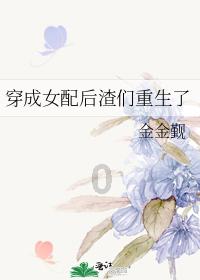 机智问答——找答案,只需一按哪个瑜伽动作有助于子宫排除脏东西