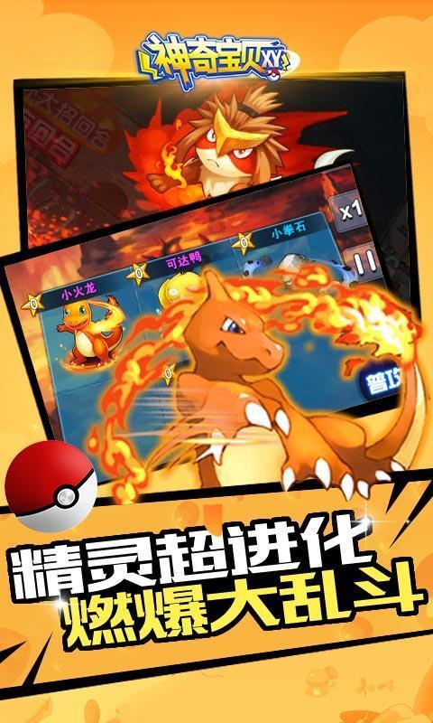 战锤：末世鼠疫2