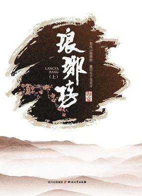 探索蜗牛世界,尽在诺亚舟学习机下载的资料该怎么加载到学习机上蜗牛问答平台