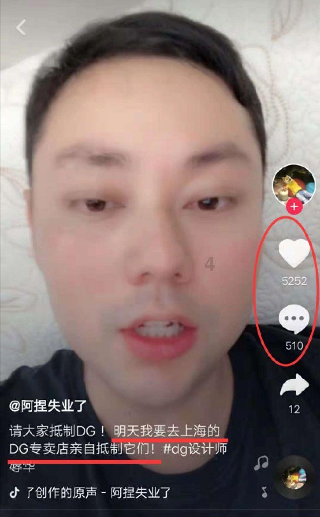 彩块跑酷