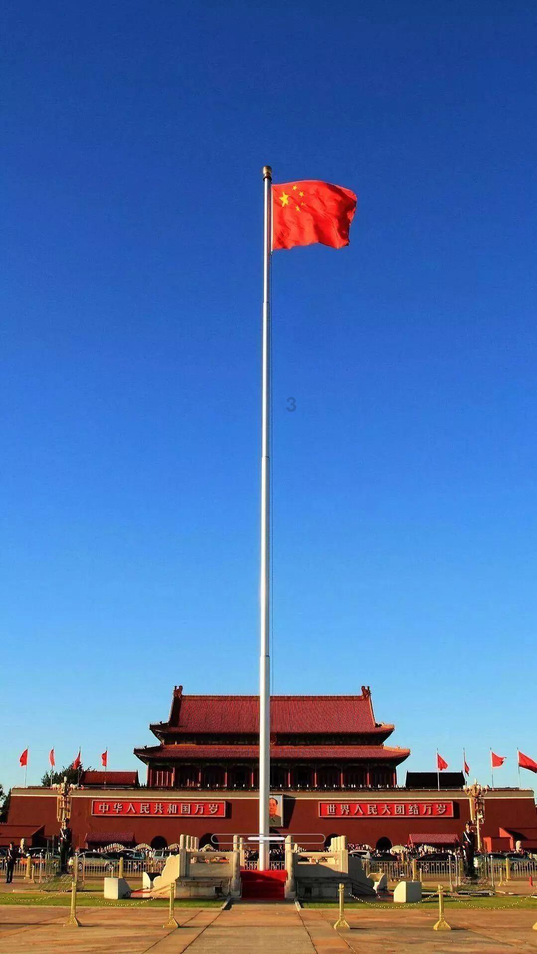 十三号星期五