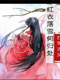 我国最大深远海多功能救助船即将投入使用